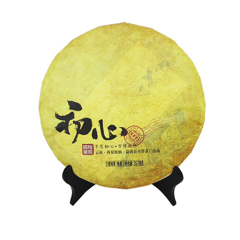 新主图-1