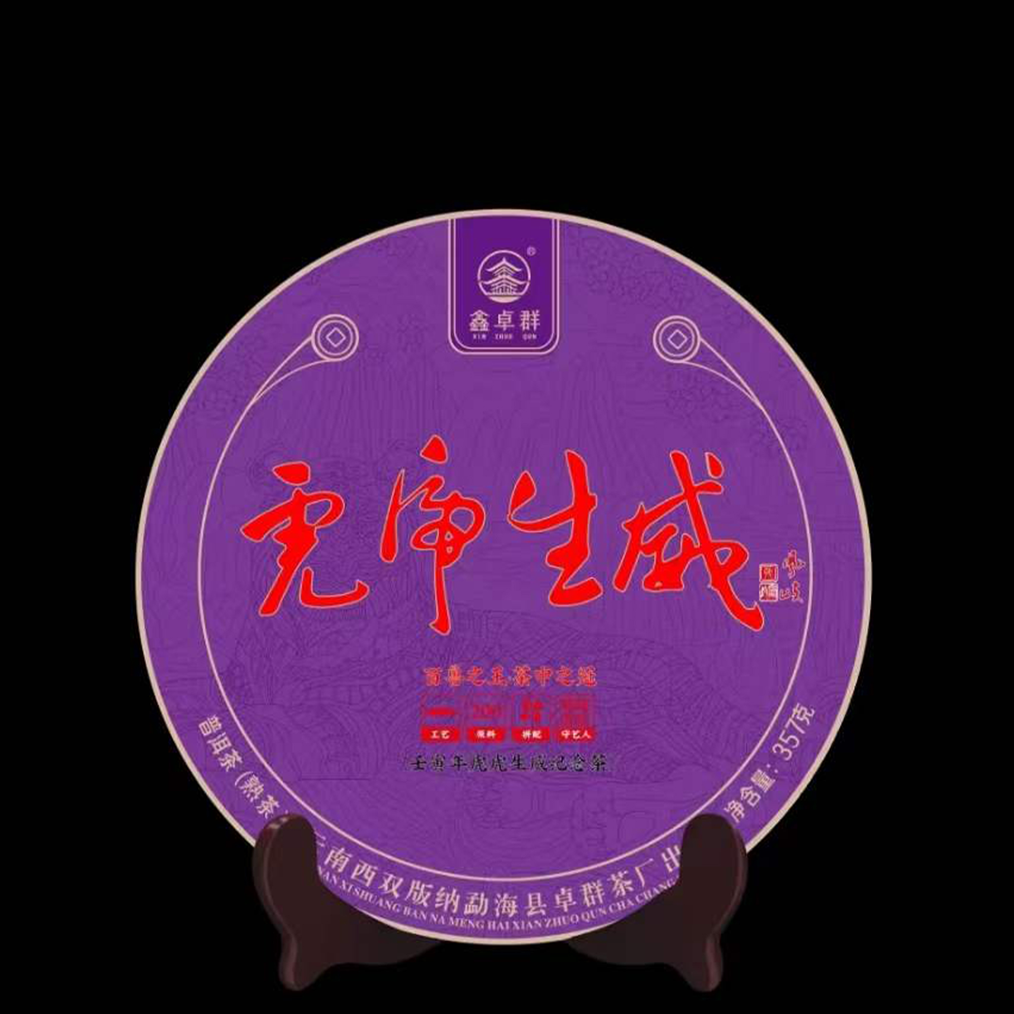 未标题-1-恢复的
